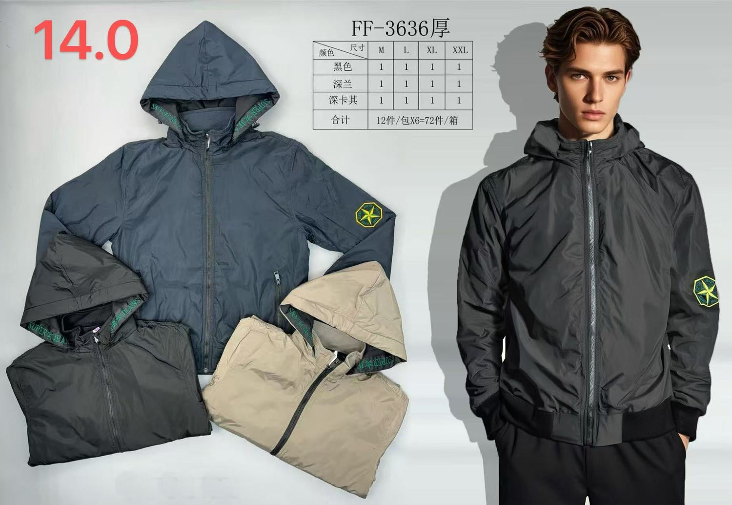 Ανδρικά/男装/Men's Clothing