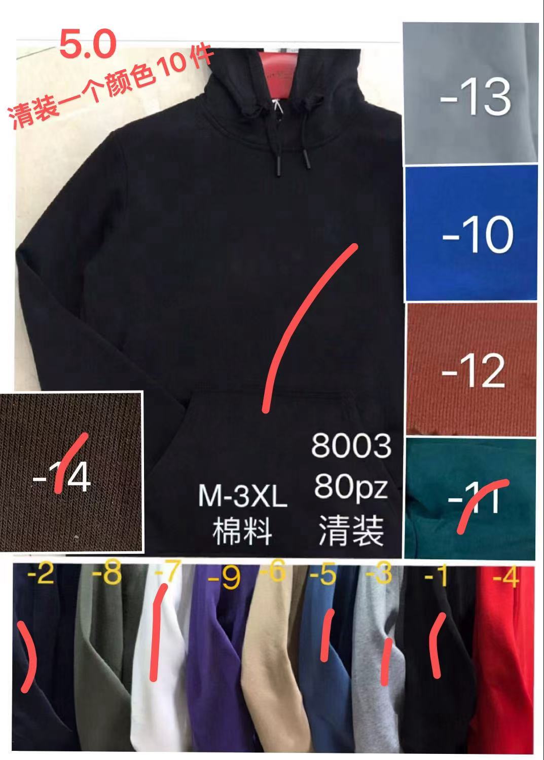 8003