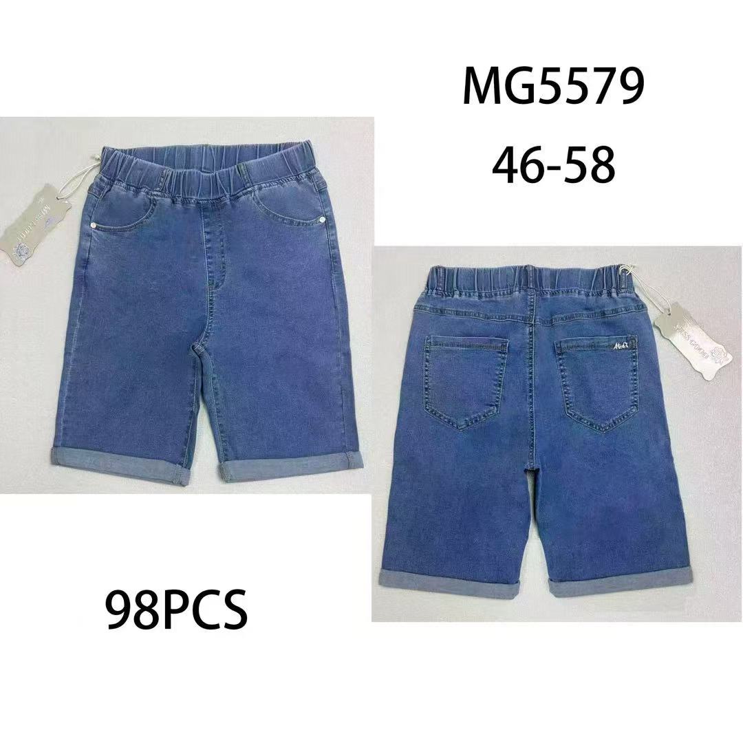 mg5579