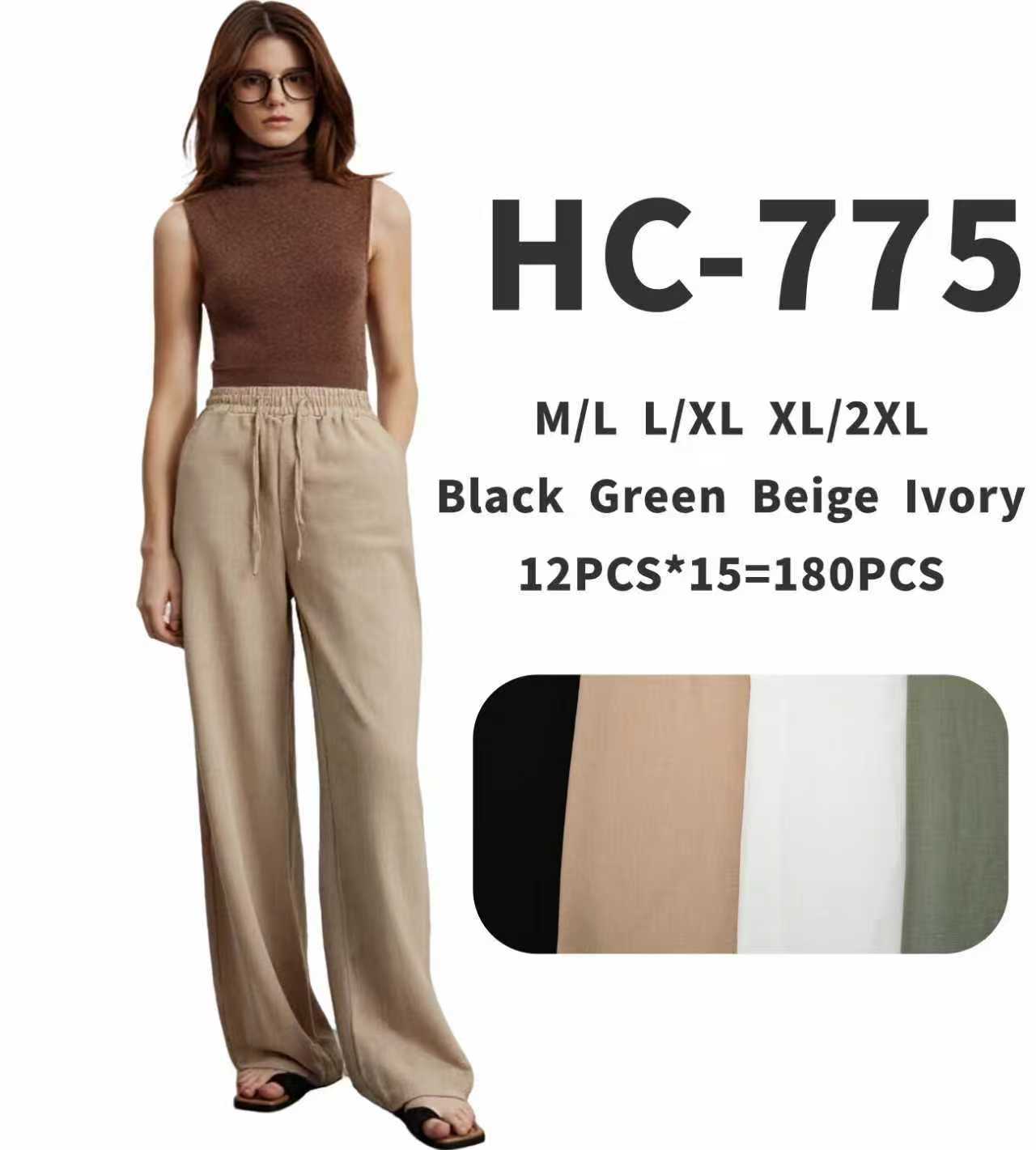 hc775