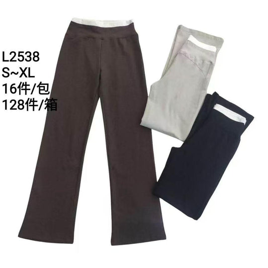 L2538