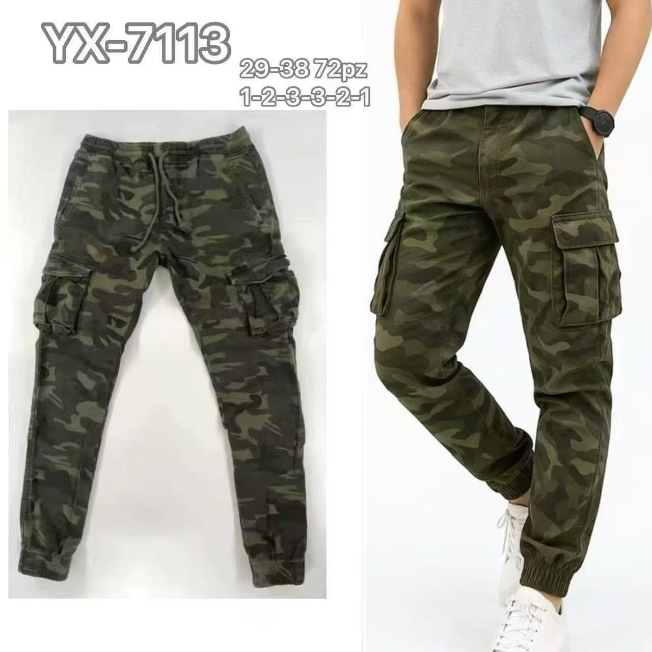 yx7113