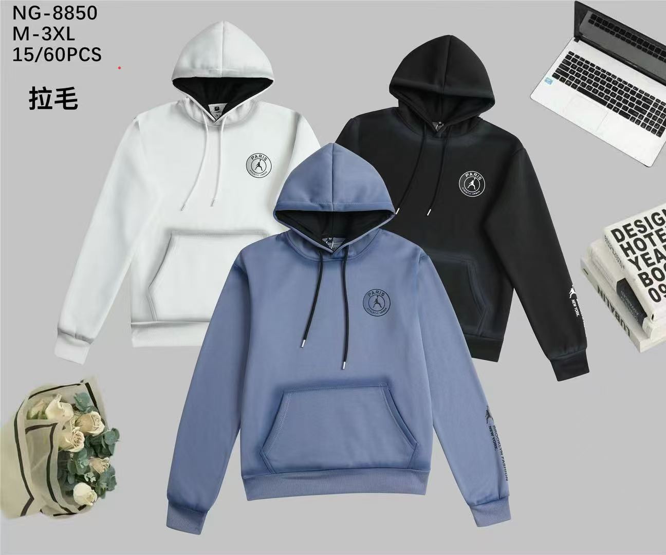 ng8850