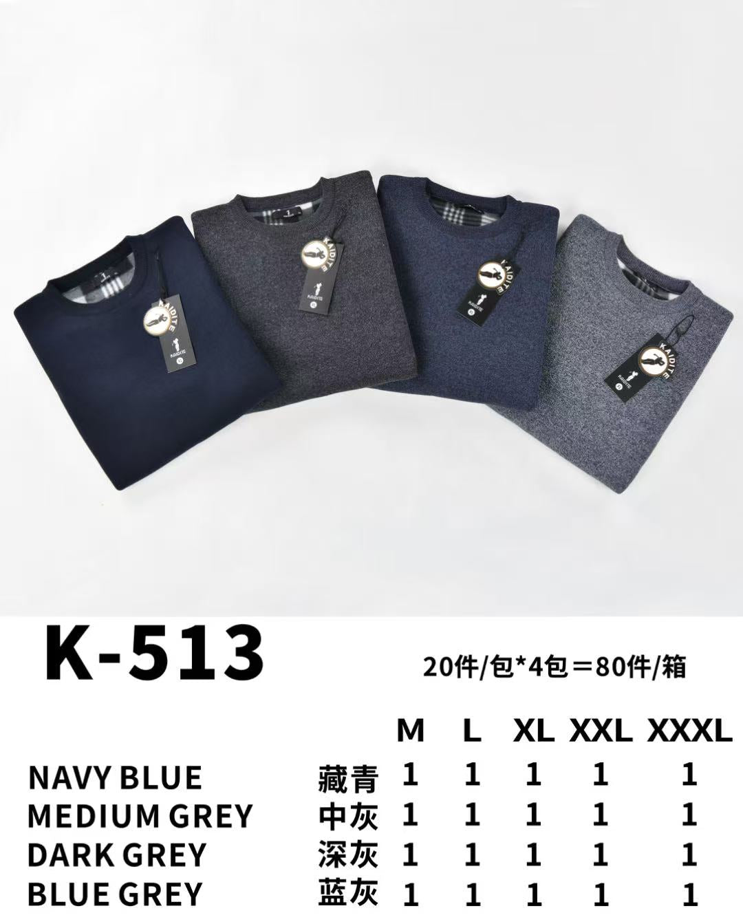 K513