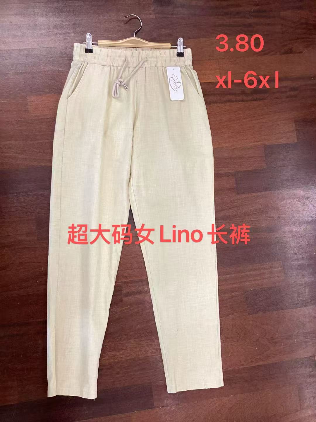 超大码女Lino长裤