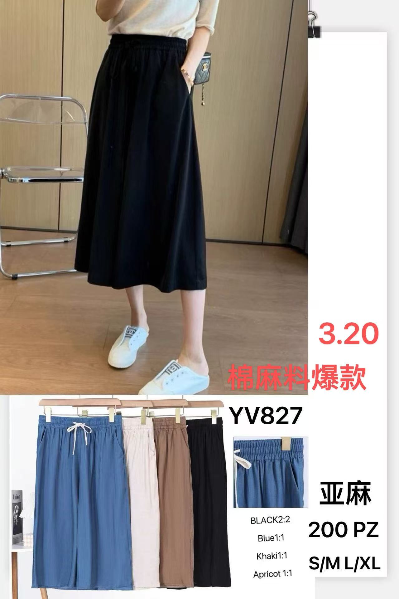 yv827