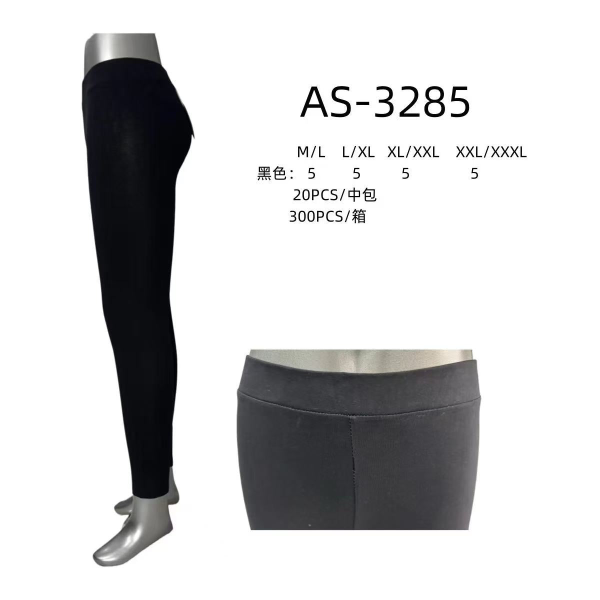 as3285