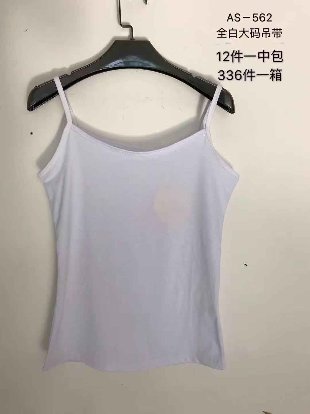 as562