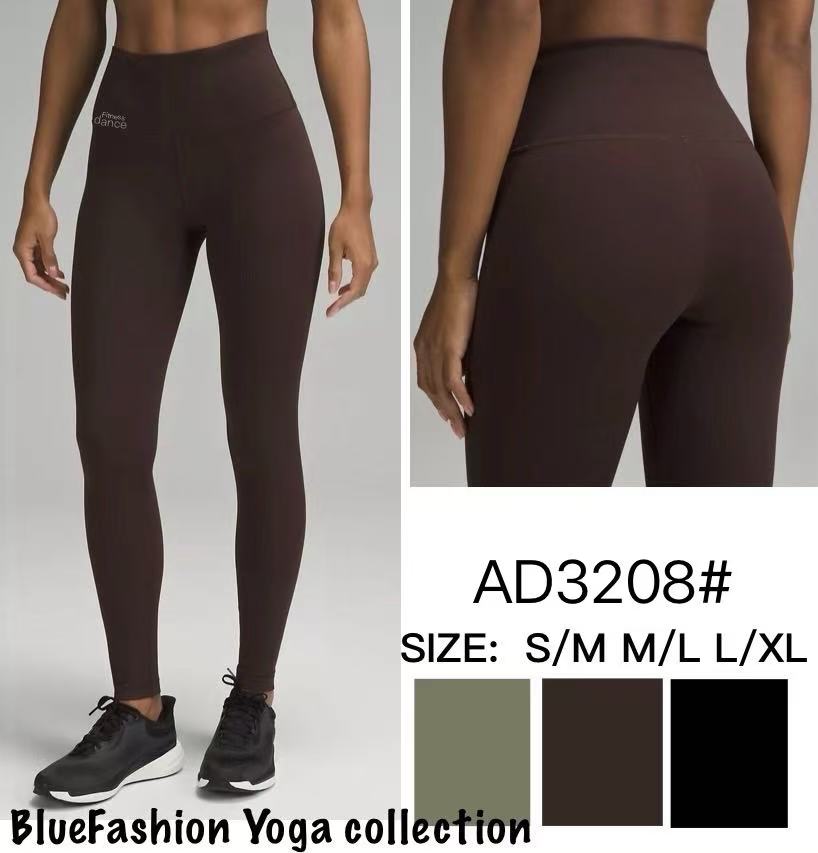 ad3208