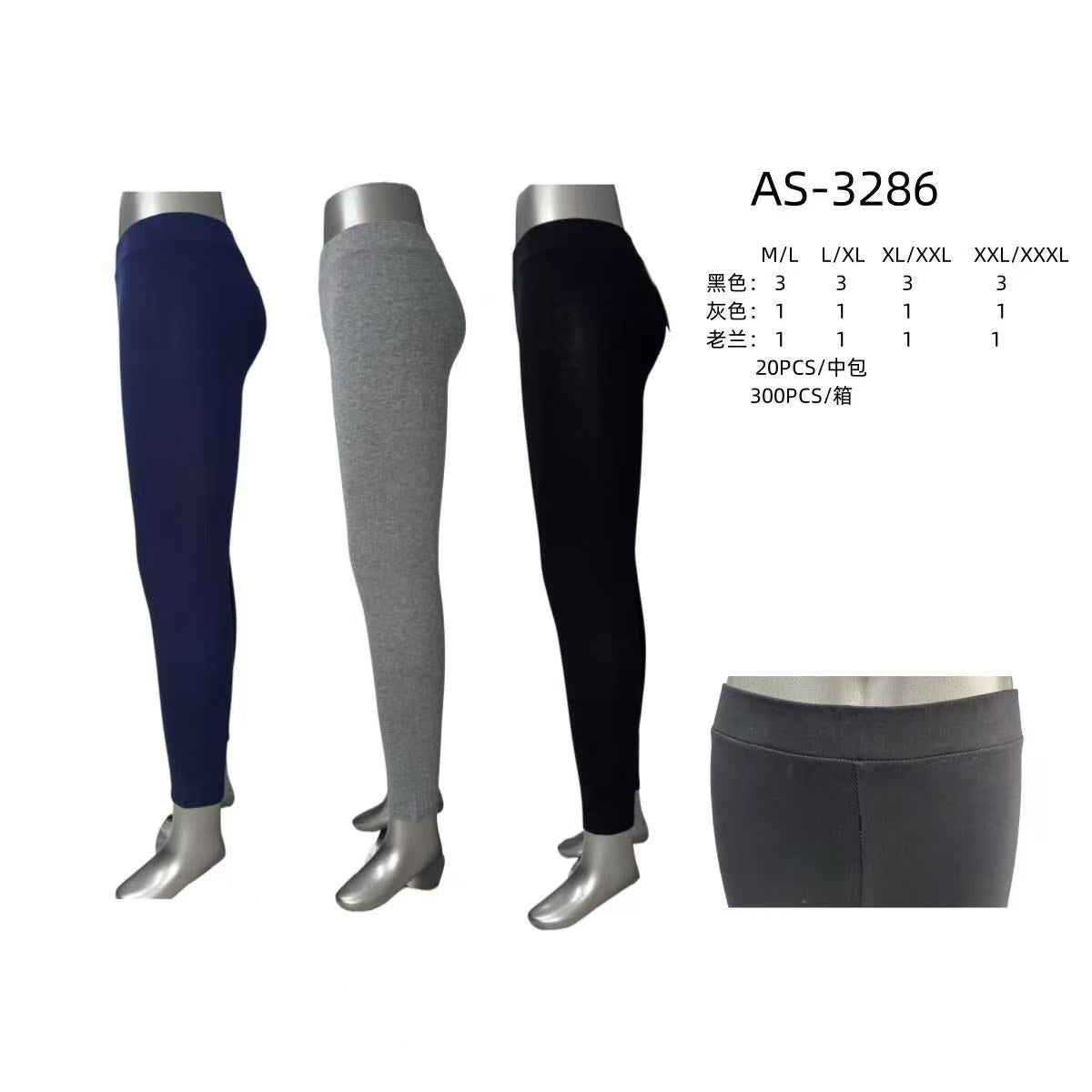 as3286