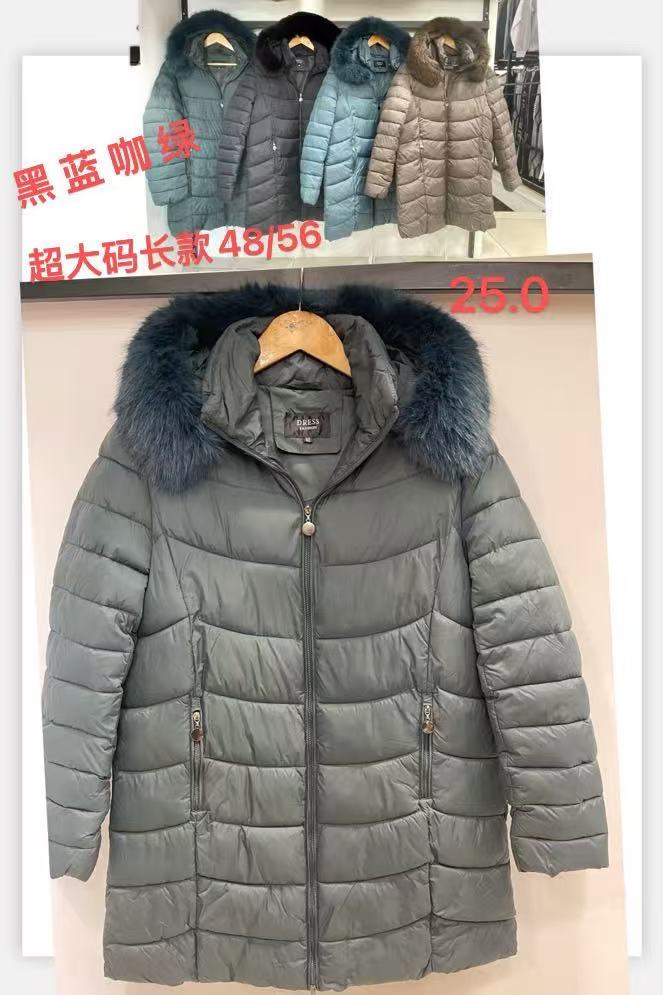 2205