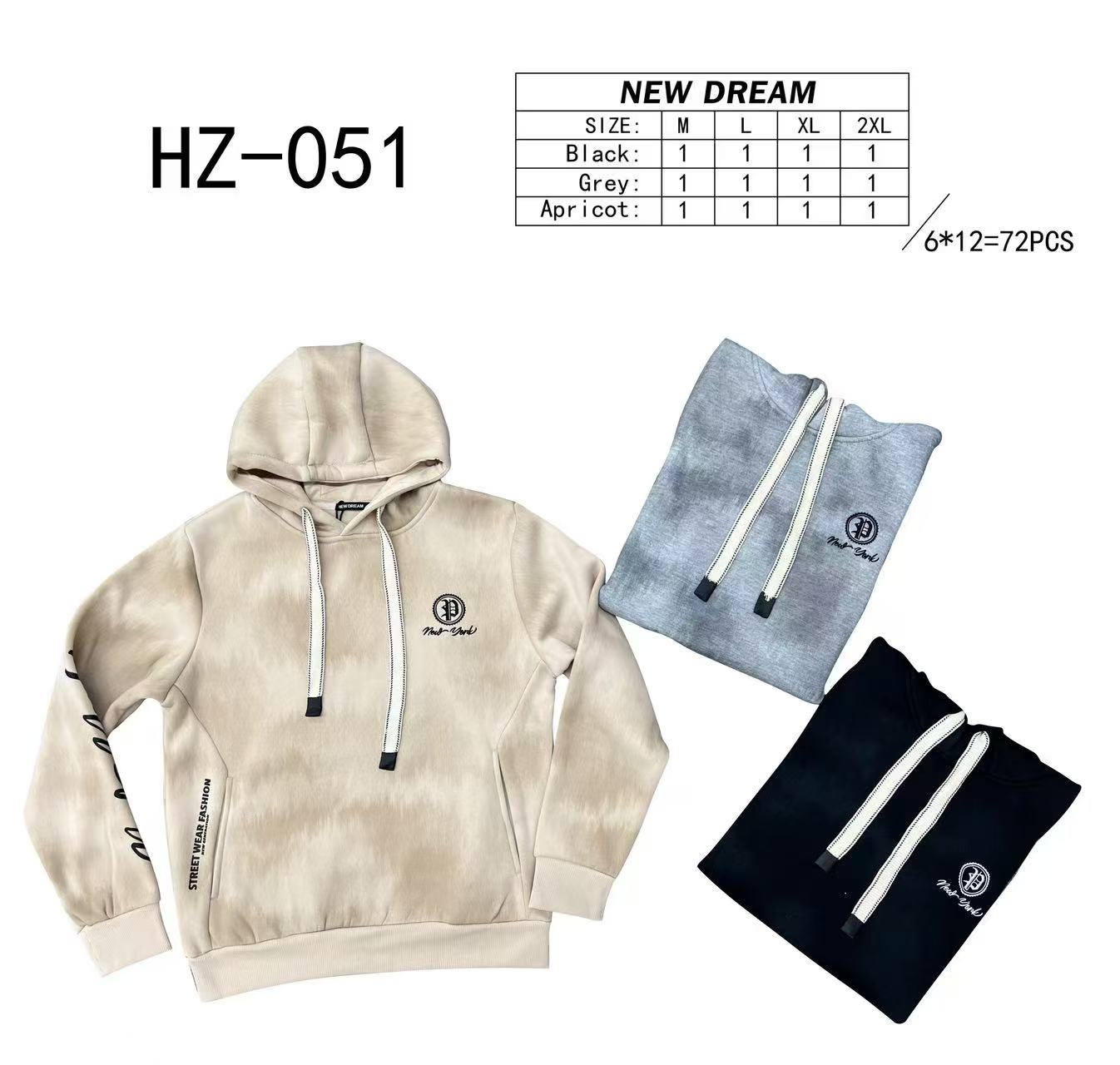Hz051