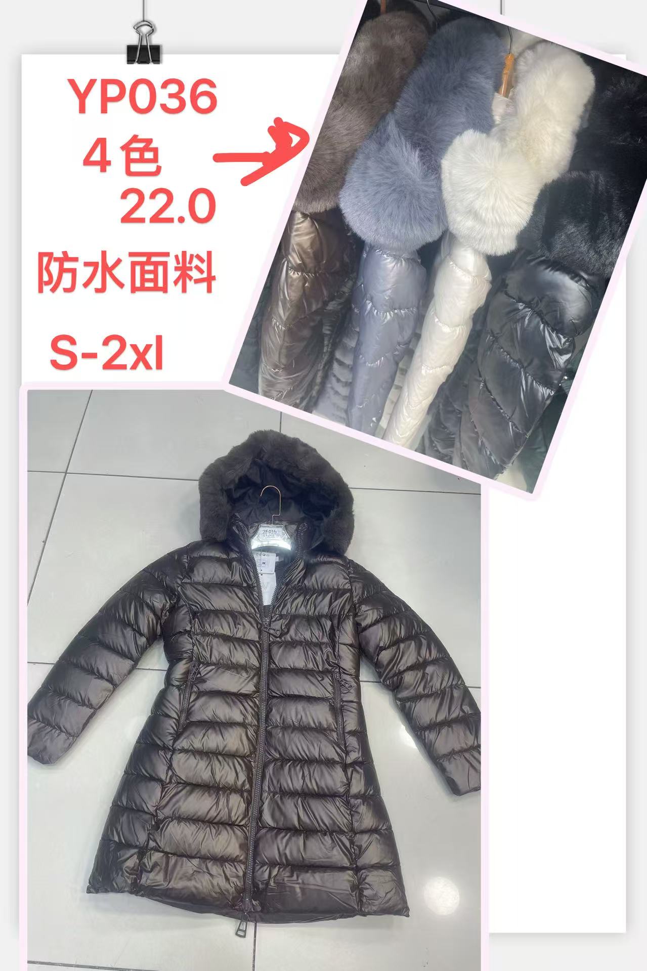 YP2F036