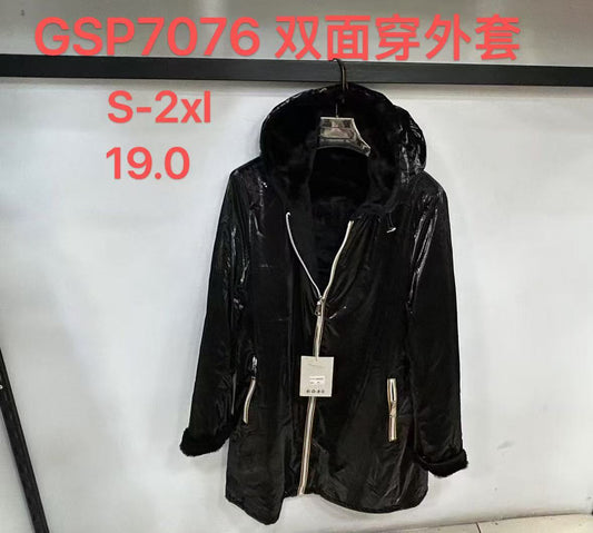 GSP7076